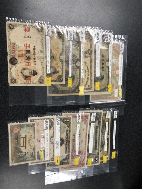 Old Japanese Notes Group of 12