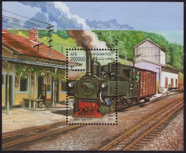 Afghanistan 2001 MNH MS, Train, Steam Locomotive, Transport, Railways