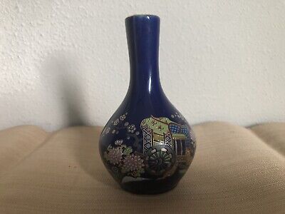 Cobalt Blue Colorful Old Wagon Oriental Vase Japan Vintage 4/12” Tall