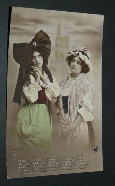 Cartes postales sur le thème Antique De Tallinn