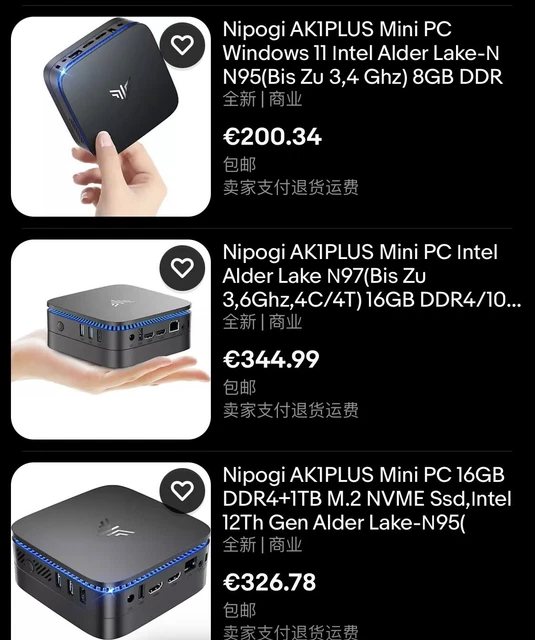 Mini PC NiPoGi AK1PLUS – Processeur Intel N97, 16 Go RAM, 512 Go SSD, 4K, Wi-Fi 5, Compact Pour Bureau/maison - 4