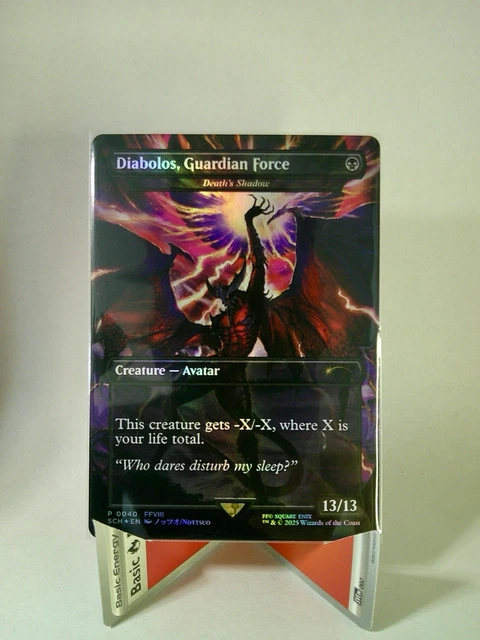 マジック：ザ・ギャザリング MTG Diabolos, Guardian Force Diabolos, Guardian Force - Death's Shadow • Standard