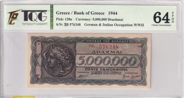 1944 Greece 5000000 Drachmai  Pick#128a  64 EPQ Choice UNC