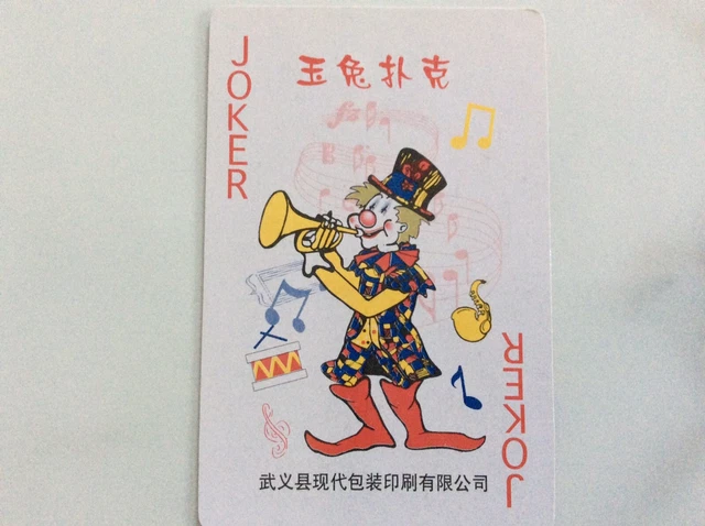 Playing Card Joker