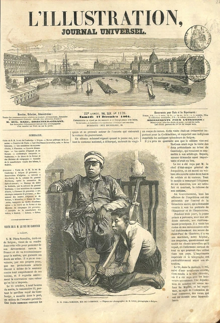 Visite du Le roi Norodom Ier du Cambodge à Saïgon au Viêt Nam. ILLUSTRATION 1864