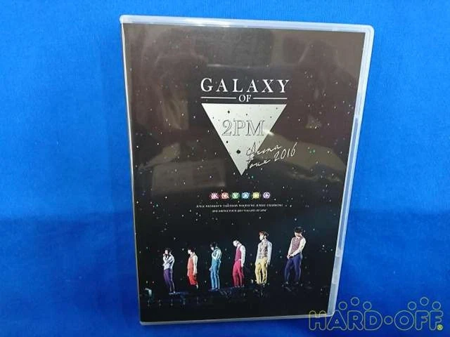 SONY MUSIC LABELS DVD 2pm ARENA TOUR 2016 GALAXY OF Used £66.25
