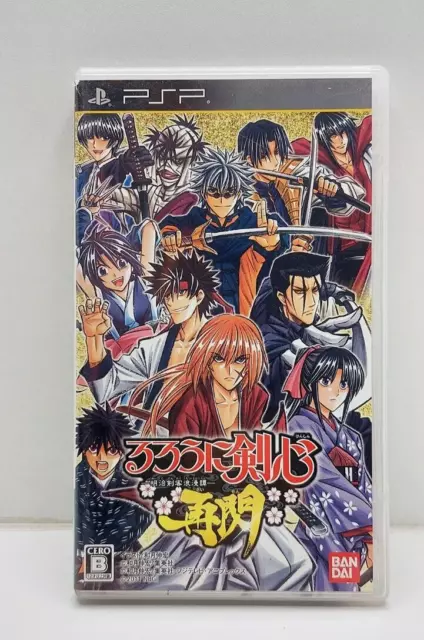 Rurouni Kenshin Meiji Kenkaku Romantan Hokkaido Comic Manga vol.1-9 set  Japanese