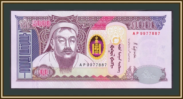 Mongolia 5000 tugriks 2018 P-68 (68d) UNC
