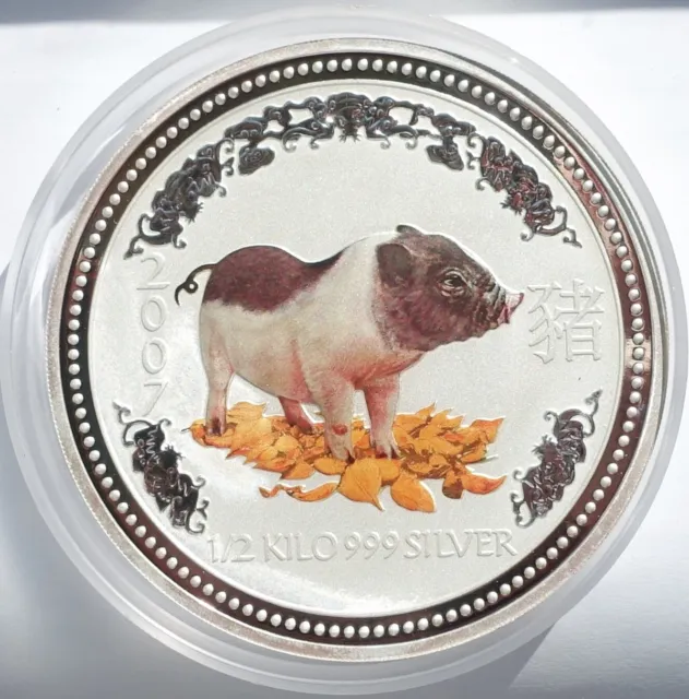 2007 Australia $15 Lunar I Year of the Pig 1/2 Kilo Kg Silver Colored Coin 500 g