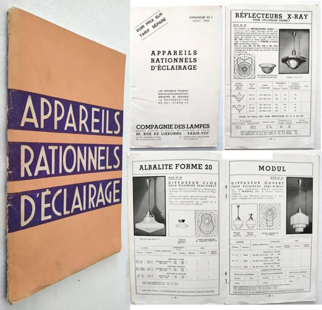 Catalogue des appareils d'éclairage de la Compagnie des Lampes, Paris 1939 64pp