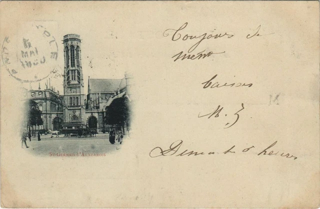 CPA Ancien PARIS - La Porte Saint-Denis (88676) | UK