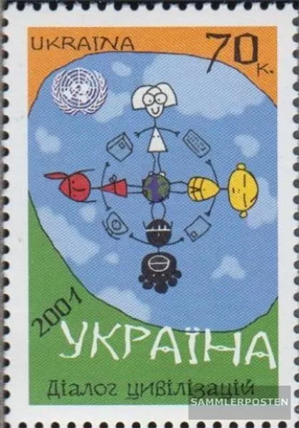 Ukraine 468 (complete issue) unmounted mint / never hinged 2001 Year of dialogue