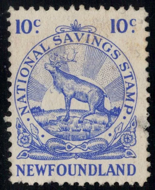 Newfoundland Stamp #NFW3 National Savings Stamp   used NG