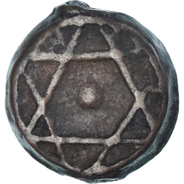 [#343766] Coin, Morocco, Moulay 'Abd al-Rahman, Falus, Third Standard, AH 1271/1