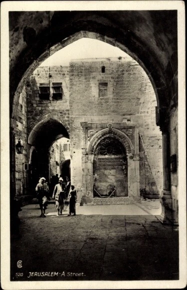 Ak Jerusalem Israel, A Street - 3851203