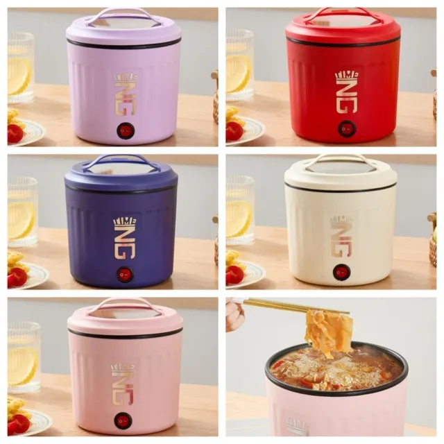Hot Pot Electric Rice Cooker Non-stick Cooking Pot  Electric Cooking Machine