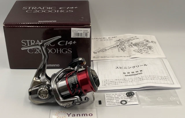 SHIMANO 16 STRADIC CI4+ C2000S