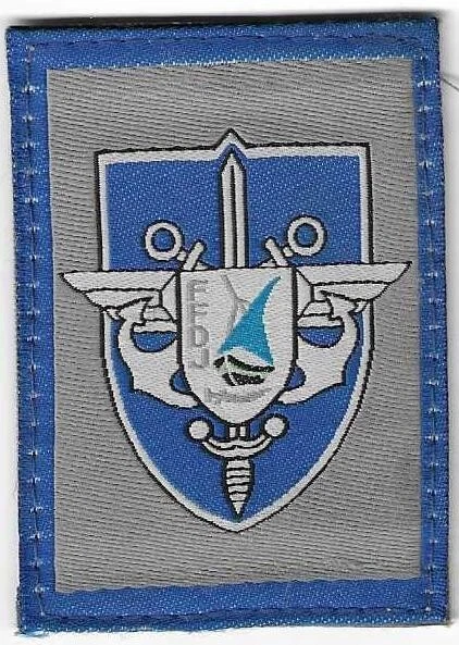 Patch Militaire Tissu France - Insigne Armée De Terre - Occasion