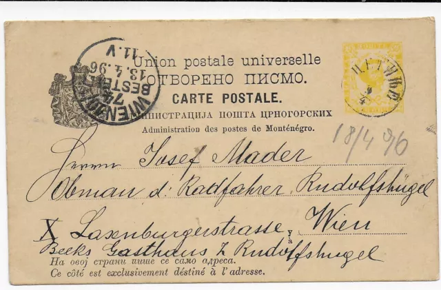 Post card 1896 to Wien an Obmann der Radfahrer