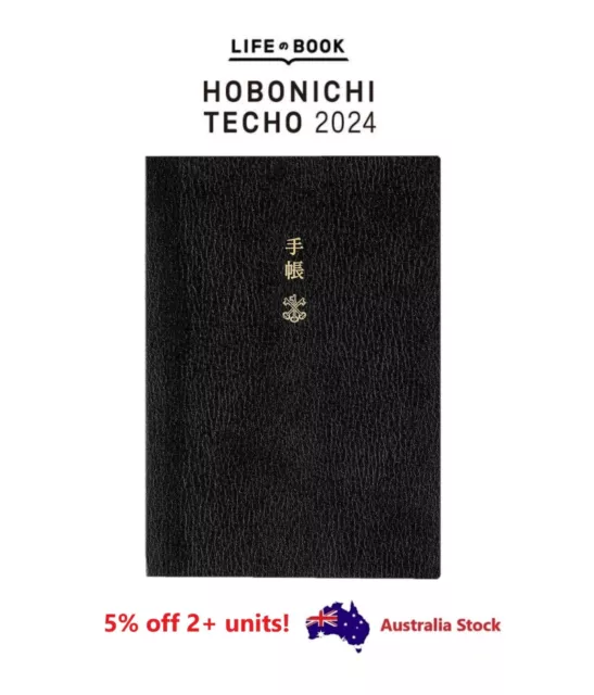 Hobonichi Techo 2024 A5 Cousin