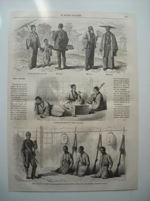 Gravure 1864. Types Japonais. Marchand. Medecin. Mandarin. Soldats. Femmes Class