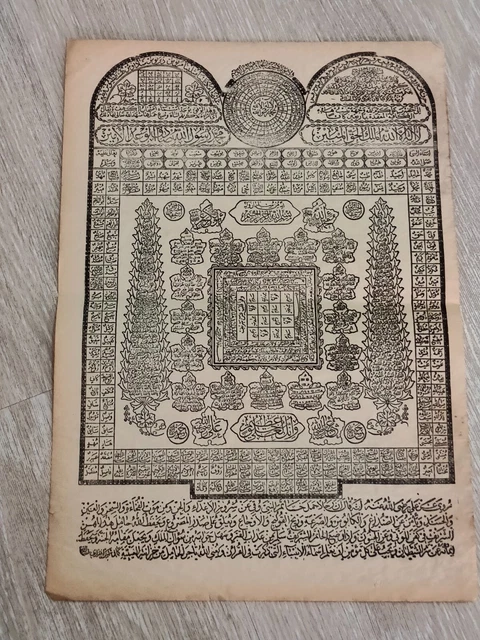 Arabic Litho Print Ottoman Empire ERA TALISMAN MAGIC PROTECTION SPELLS HAVASS 2