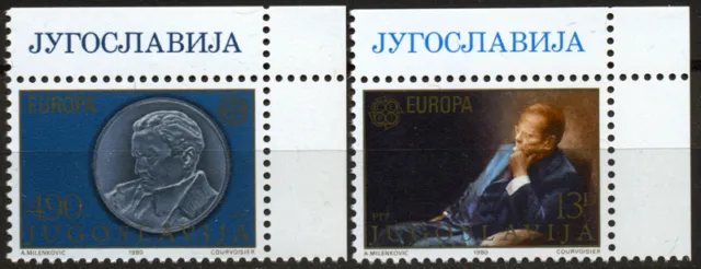 1980 Yugoslavia (Ex): Europa Bordo Foglio (3) Serie Completa