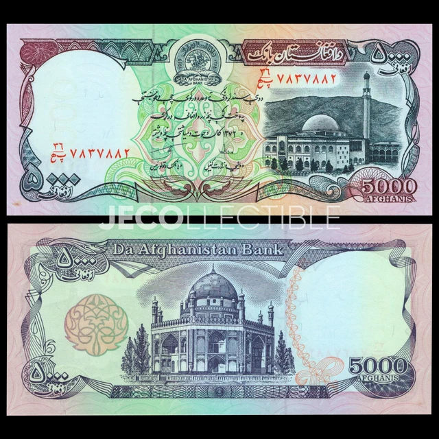 Afghanistan 5000 Afghanis 1993 P 62 UNC