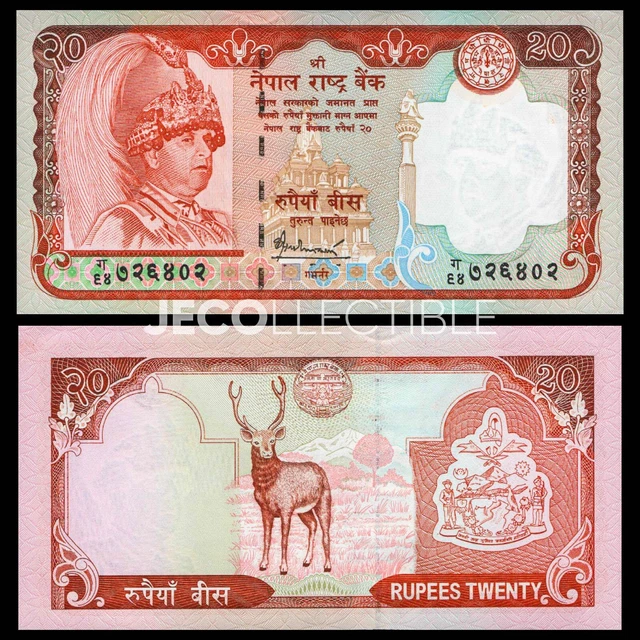 Nepal 20 Rupees ND 2006 P 55 UNC