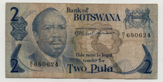 Botswana 2 Pula 1976 Pick 2 Look Scans