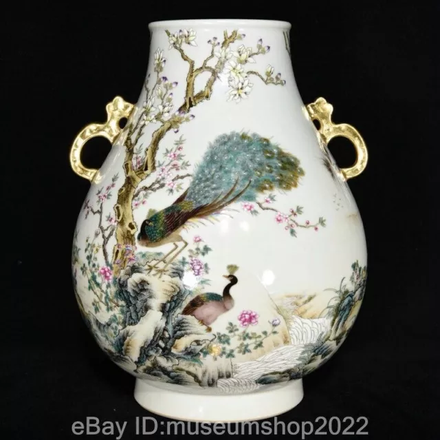 10.4" Ancient China Yongzheng Marked Famile Rose Porcelain Peacock Ruyi Ear Vase