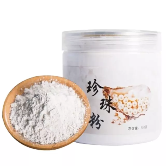 150G 100% Pure Natural Freshwater Edible Super Fine Pearl Powder face Mask