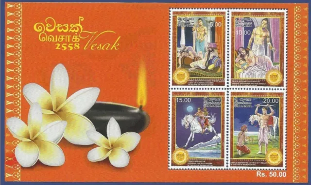 Sri Lanka 2014 Mnh Ms Vesak Siddartha Buddha Buddhism Woman Women Horse Flying