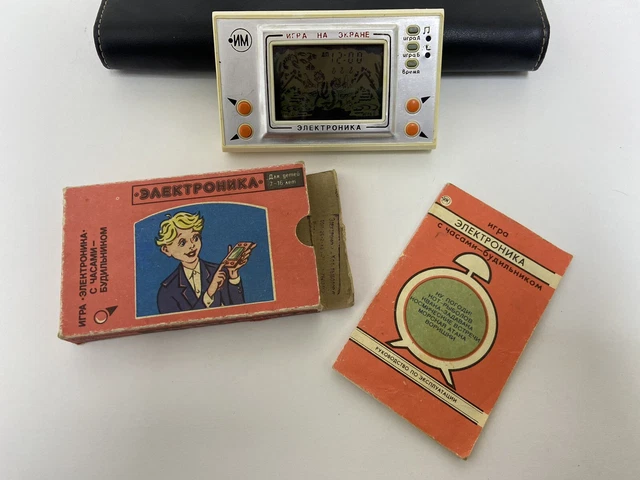 Elektronika electronic game Cat Fisherman Soviet version Nintendo clone USSR