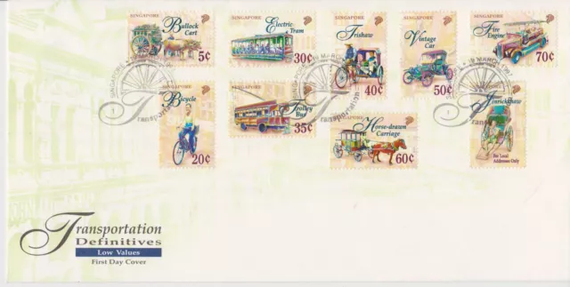 (FDC9X033) SINGAPORE 1997 Transportation Definitives First Day Cover FDC