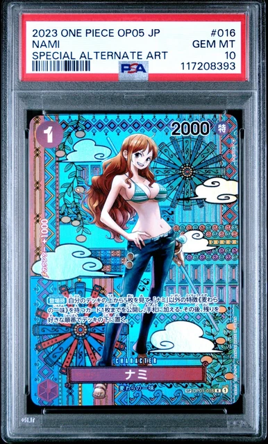 2023 ONE PIECE OP05-016 Nami Special Alternate Art PSA 10