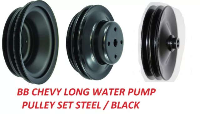 396 454 Bb Chevy Pulley Kit Black Steel Lwp Water Pump Pulleys Power Steering