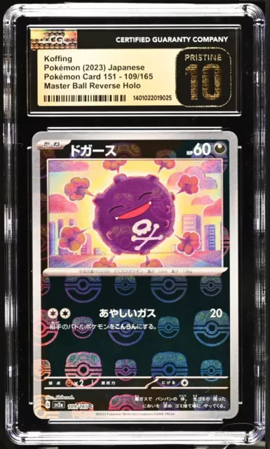 CGC PRISTINE 10 Pokemon Koffing 109 Masterball Reverse Holo 151 sv2a Japanese