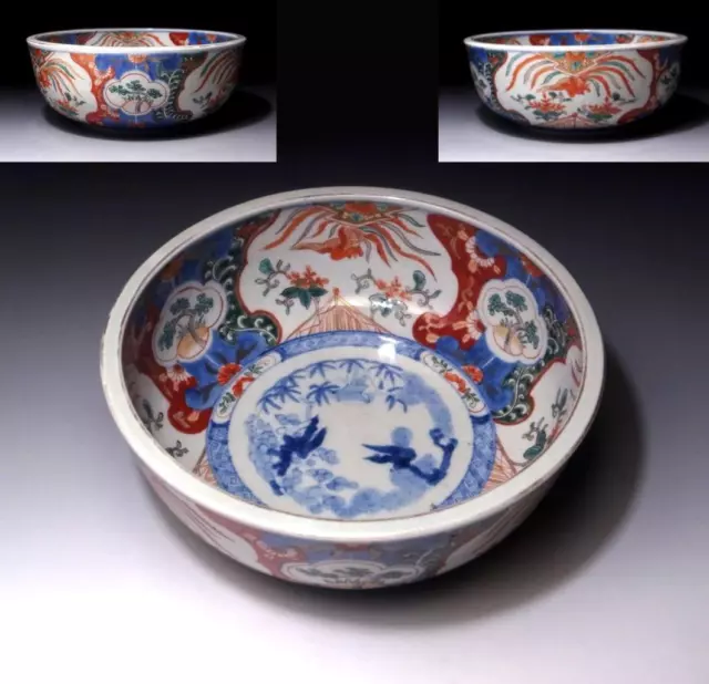 $DN93: Antique Japanese Hand-painted Old Imari Bowl, 19C, Dia. 9.8 inches