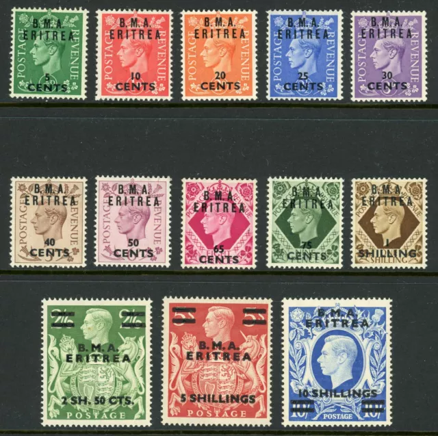 British Occupation of Italian Colonies / Eritrea 1848-9 SG.E1-E12 U/M