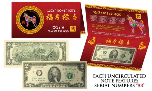 2018 Lunar Chinese New YEAR of the DOG Lucky  U.S. $2 Bill w/ Red Folder *S/N 88