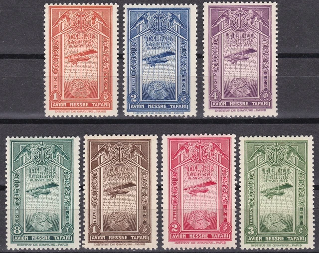 Ethiopia: Air Post Stamps: 1931: C11 - C17, Symbols of Empire,  MM