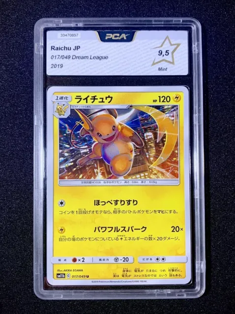 Carte Pokemon - RAICHU - Dream League 017/049 - Mint PCA 9,5 - Japanese JP