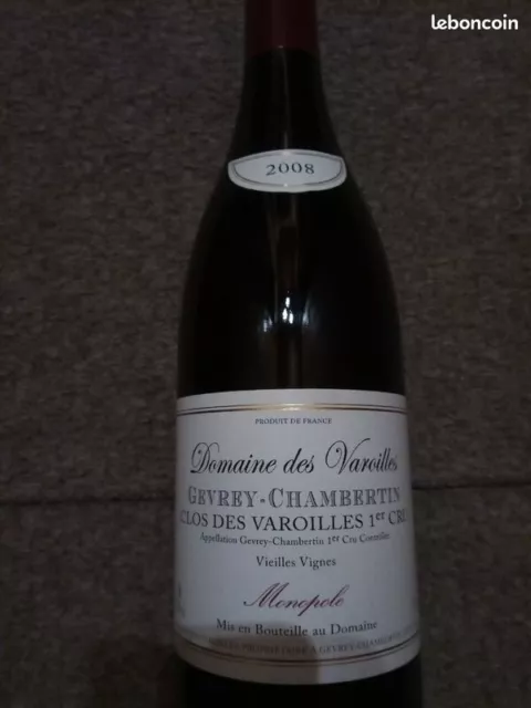 Bourgogne GEVREY-CHAMBERTIN 1ER CRU CLOS DES VAROILLES DOMAINE DE 2008