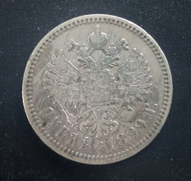 Russland 1 Rubel 1899 Zarenreich Zar Nikolai II Nikolaus Russia Silber Münze alt 3