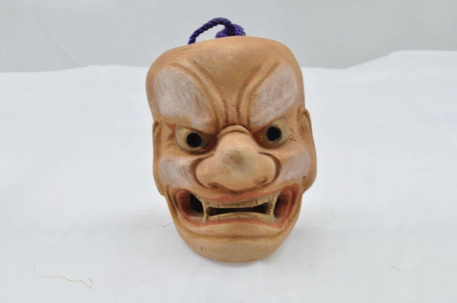 Japanese Clay Bell Ceramic Dorei Vintage By Sarutahiko Kojiki