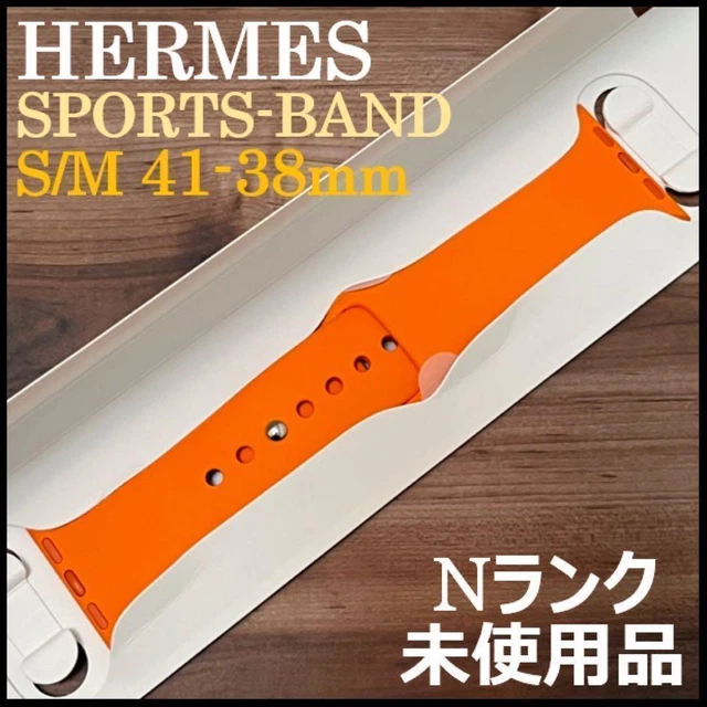 Apple Watch Hermes Rubber Band 38 40 41mm S/M Orange Used Japan Fedex