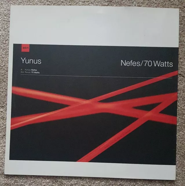 Yunus Güvenen - Nefes / 70 Watts (12") Excellent condition