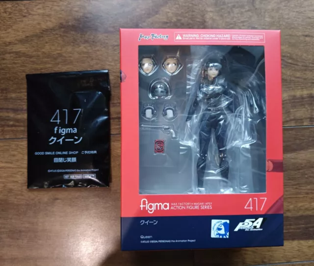FIGMA 417 - Persona 5 Queen Makoto Niijima Action Figure FIGMA 417 - Persona 5 Queen Makoto Niijima Action Figure