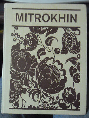 Dmitry Mitrokhin Soviet Russian graphic drawing book Illustration Album 1977